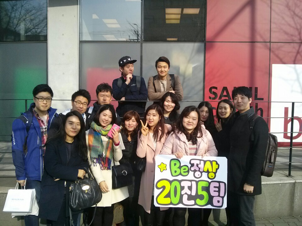 KakaoTalk_20150319_224249816.jpg : ♡ 사랑의 진수 ♡ 20진 ♡ 사역보고^^