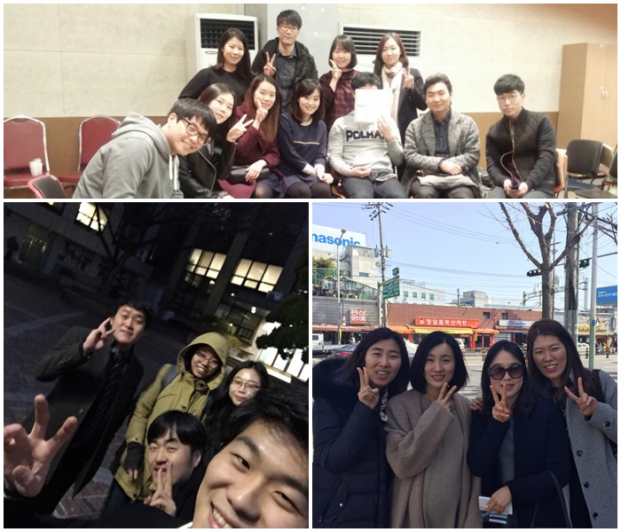 page.jpg : ♡사랑의 진수 20진♡ 캠전 ing~~