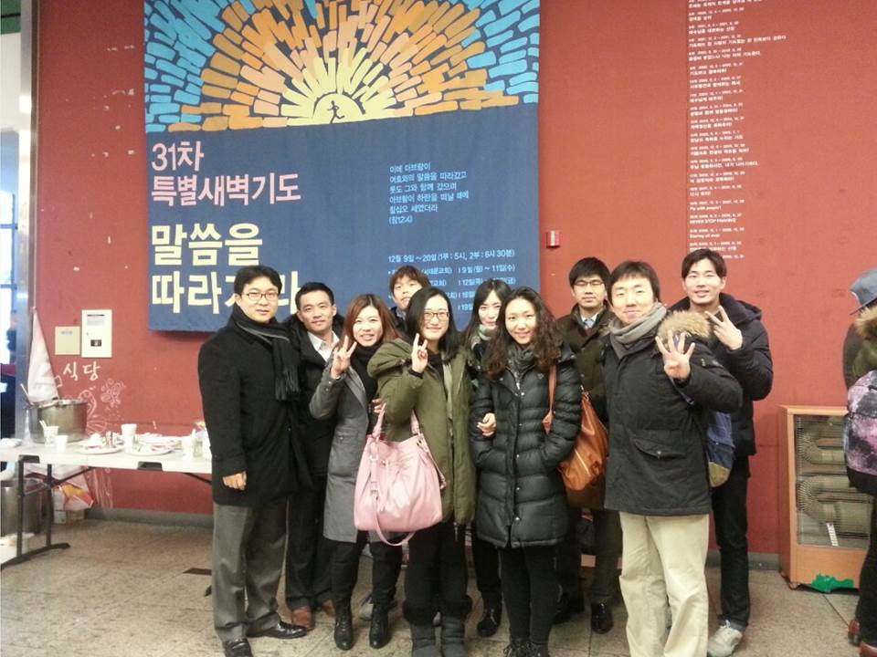 특새 - 31차. 4팀.jpg