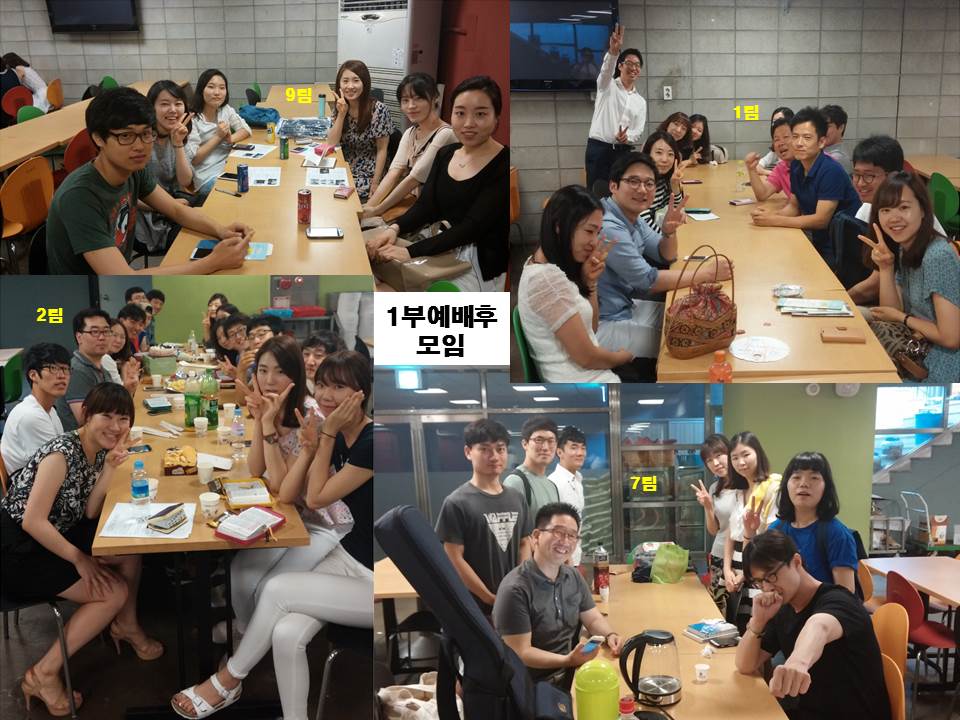 주일 - 20140706.jpg