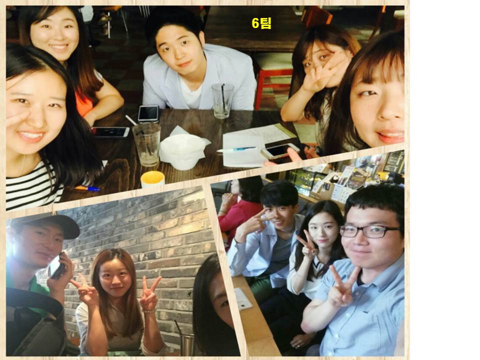 모임 - 20150906 6팀.jpg