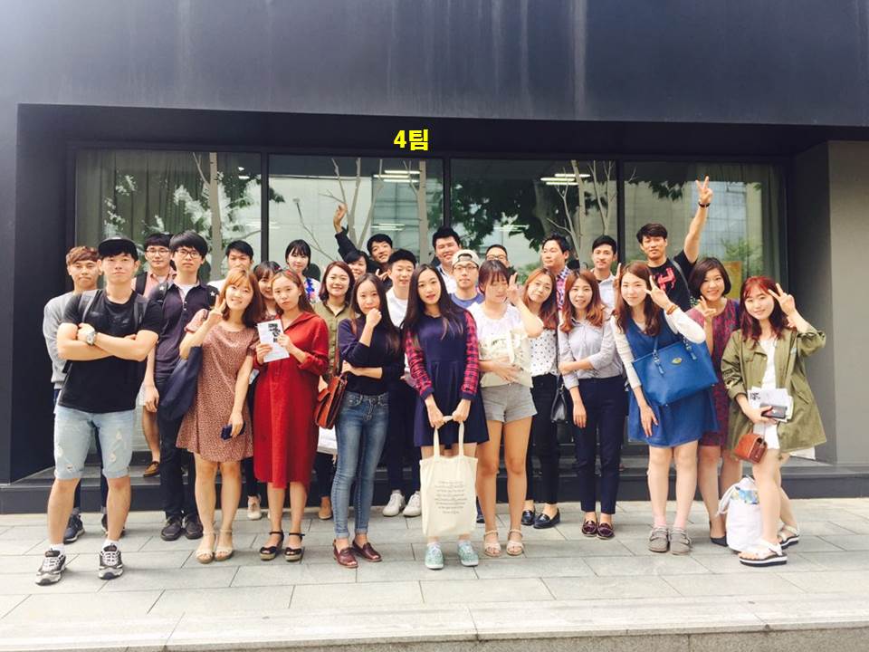 모임 - 20150906 4팀.jpg