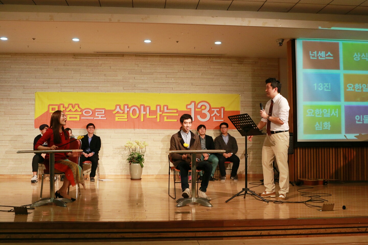 7-7.jpg : 포스13진, 골든벨은 누가 울렸나?