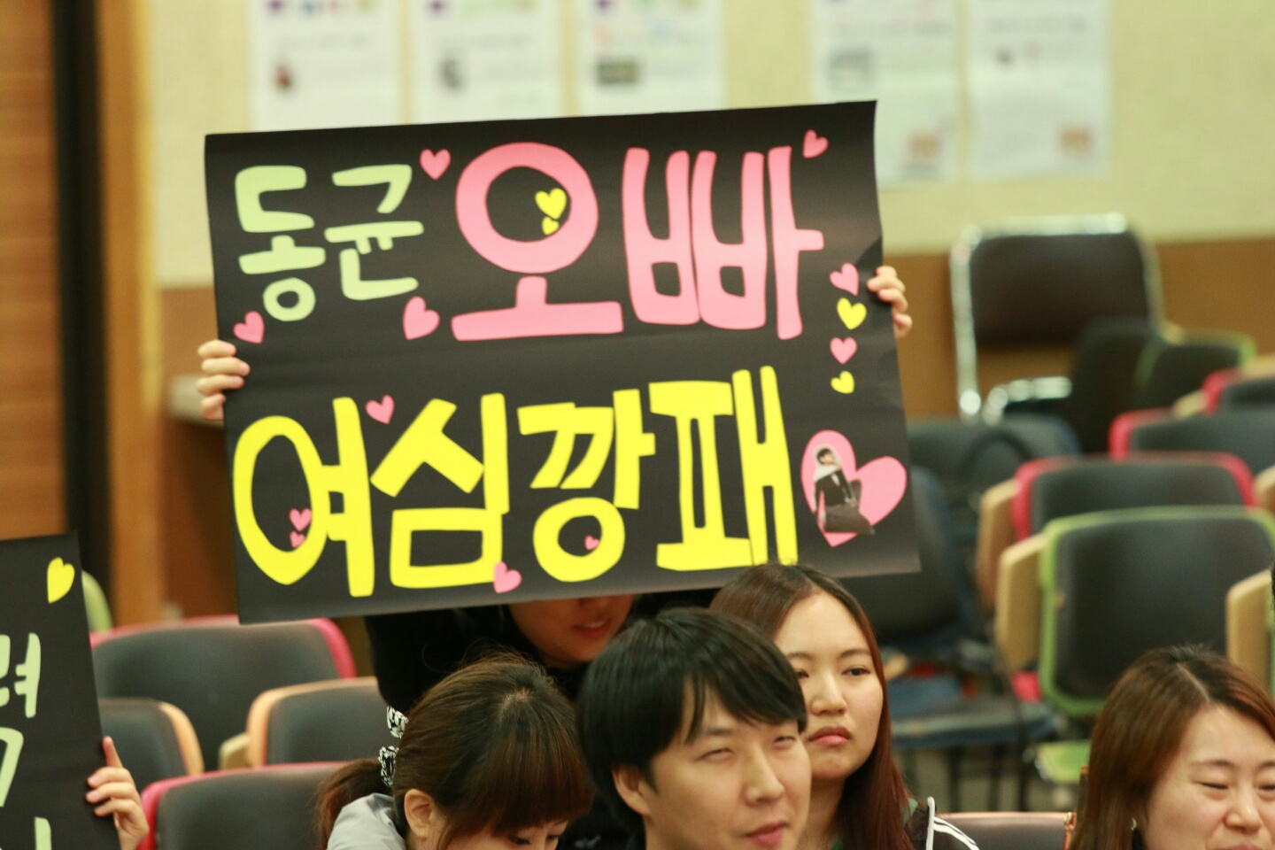 7-8.jpg : 포스13진, 골든벨은 누가 울렸나?