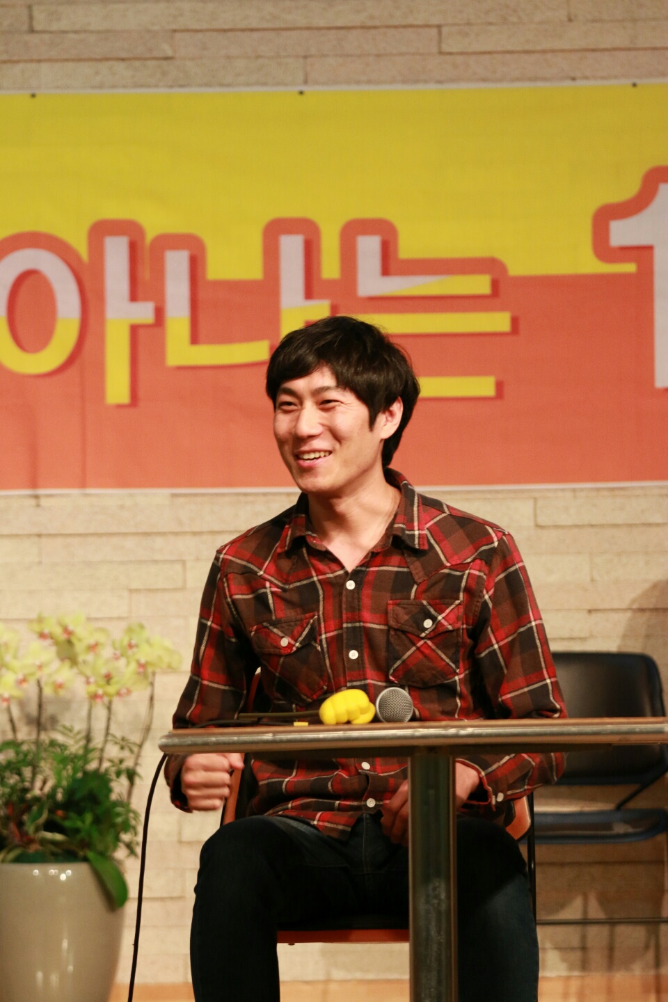 7-3.jpg : 포스13진, 골든벨은 누가 울렸나?