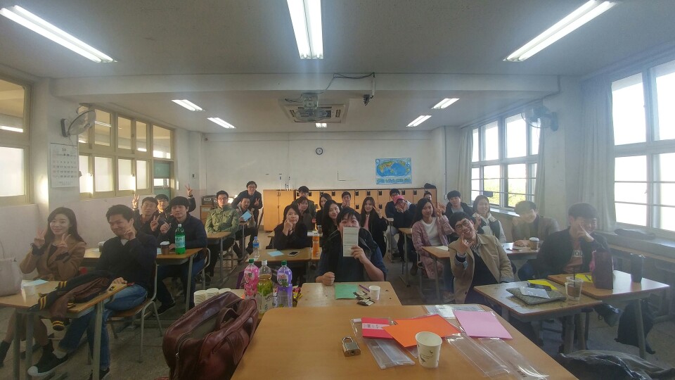 마지막소그룹모임 (5).jpg