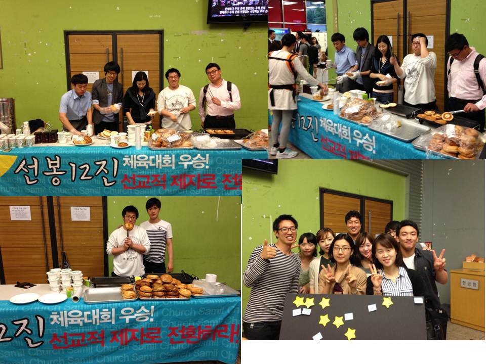 진데이 - 2013년여름 진원.jpg