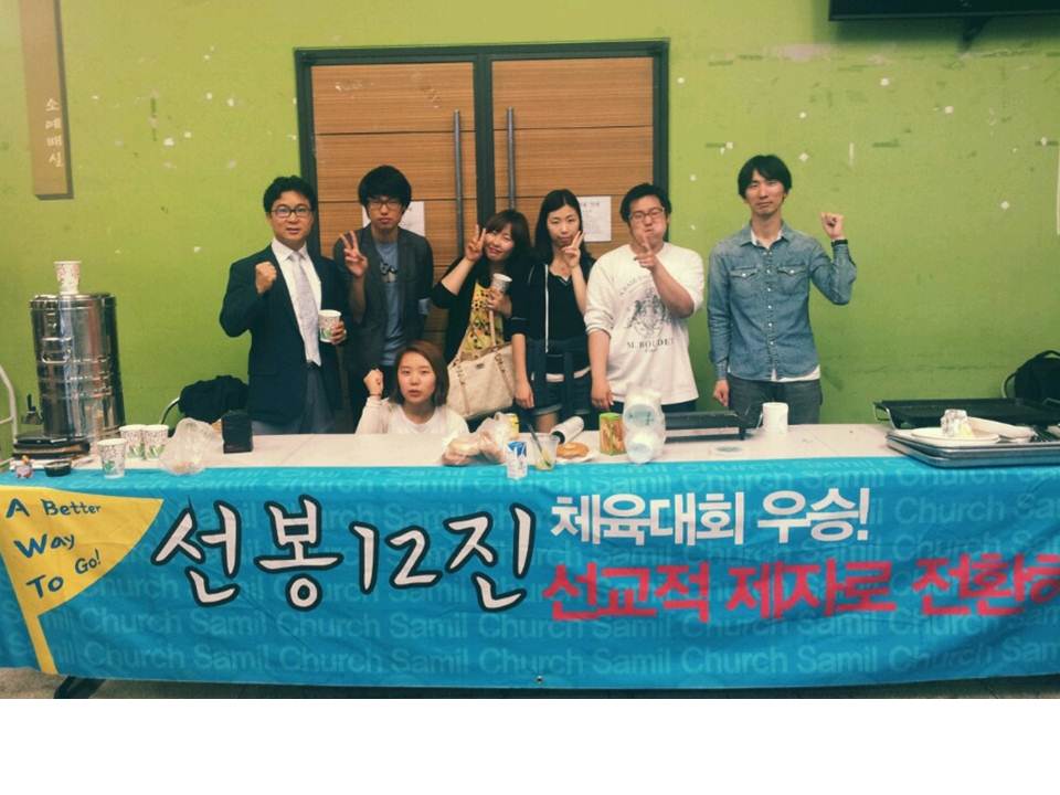 진데이 - 2013년여름.jpg