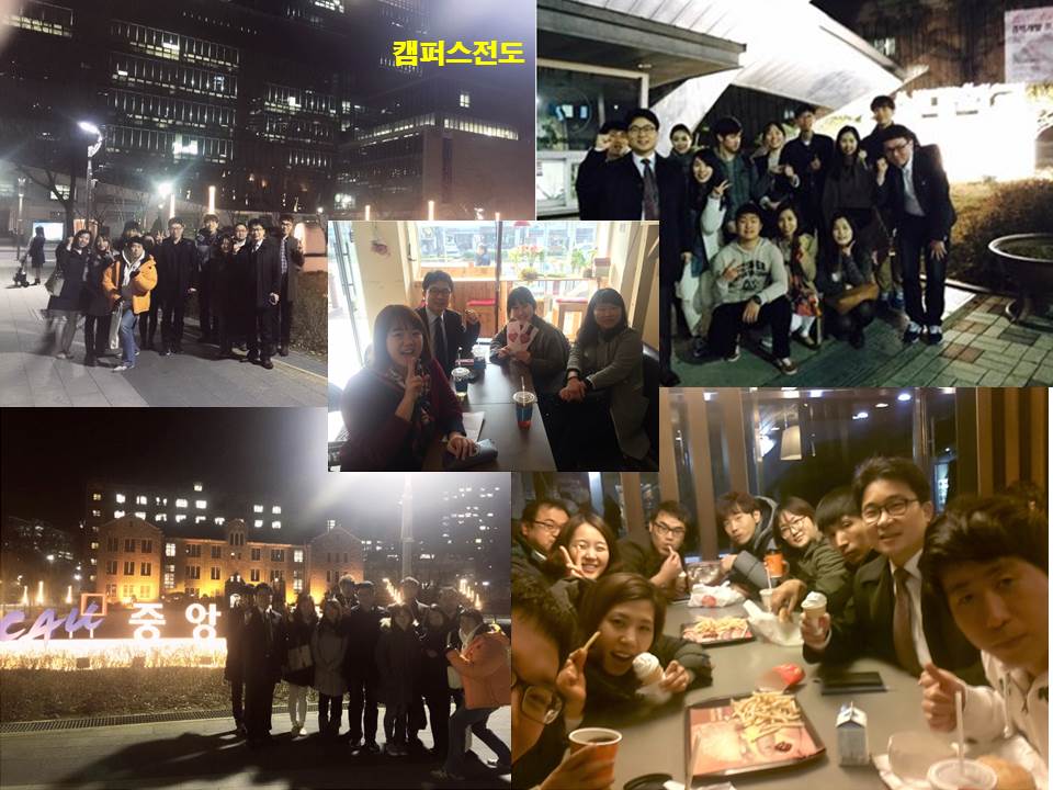 캠전 - 숙대 숭실대 중앙대.jpg