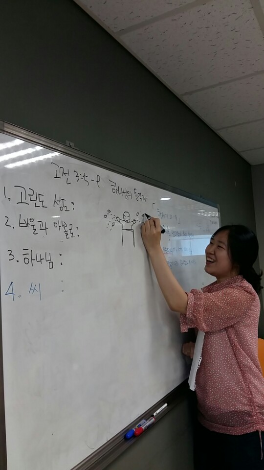 3팀모임_2.jpg : 필그린 7진_2015년 7월26일 주일보고서