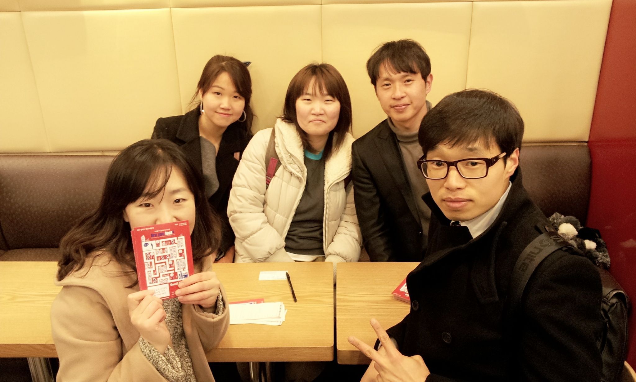 C360_2013-03-14-20-47-31.jpg : [2013 캠퍼스전도 & 예람제] 3/14 2진 한양대 캠전(오후)