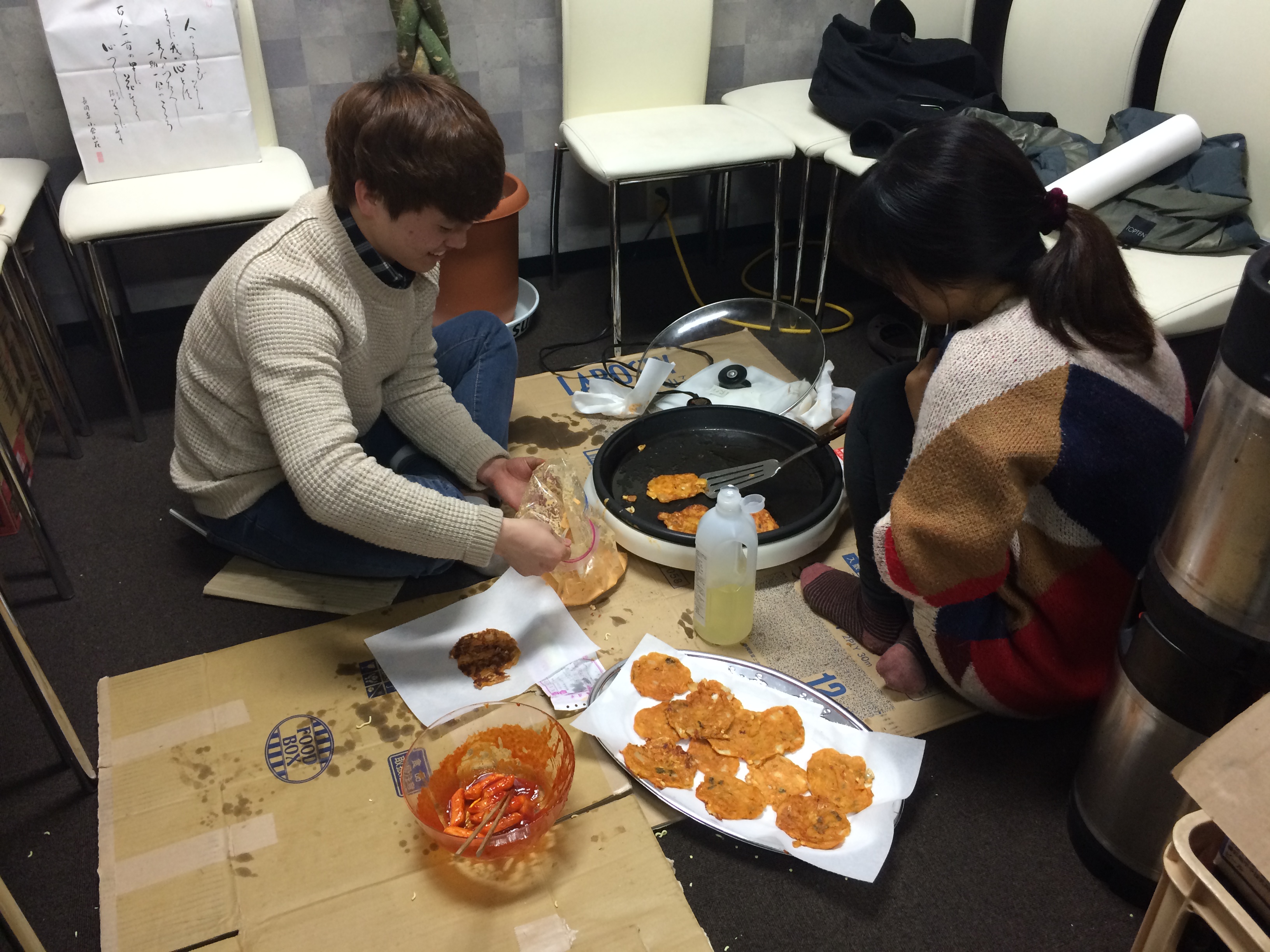 2015-02-06 19.41.22.jpg