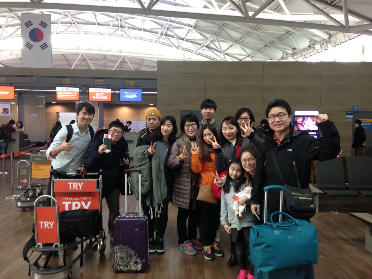 첫날 사역사진.jpg : [토미시로] 첫째날 사역보고서