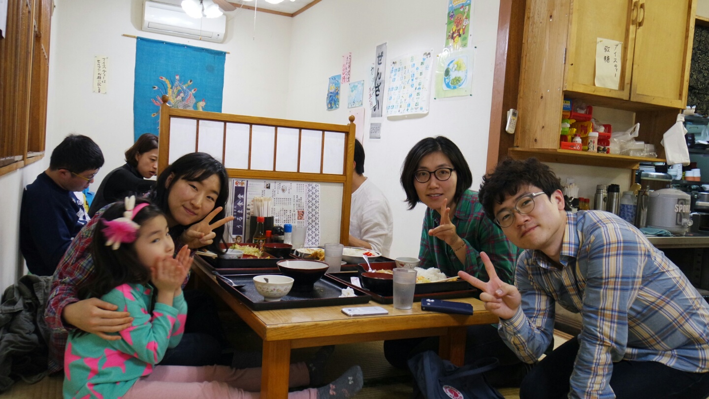 둘째날 저녁식사.jpg : [둘째날] 토미시로 사역보고서