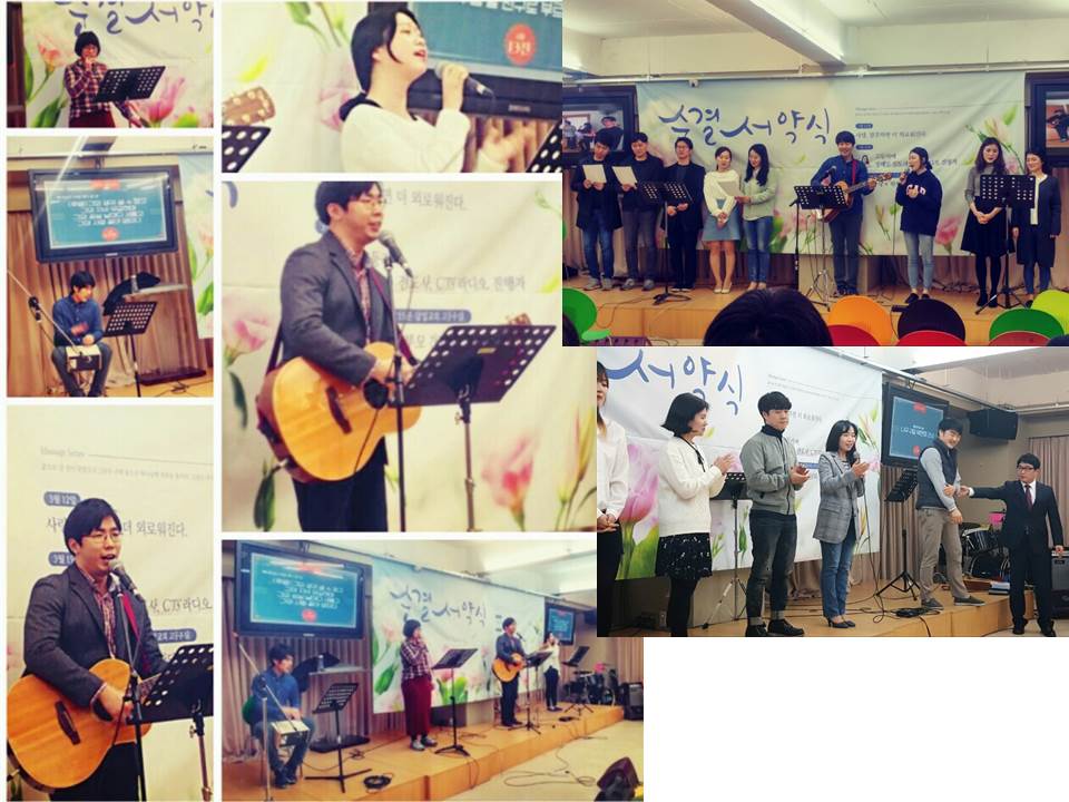 진예배 20170319 모임3.jpg