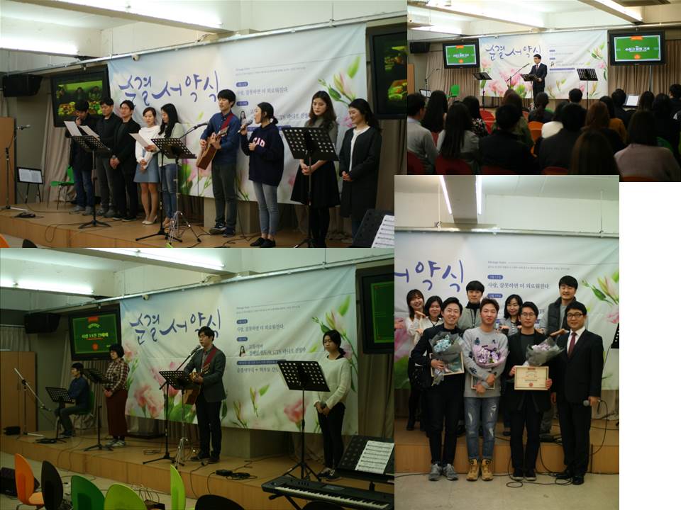 진예배 20170319 모임.jpg