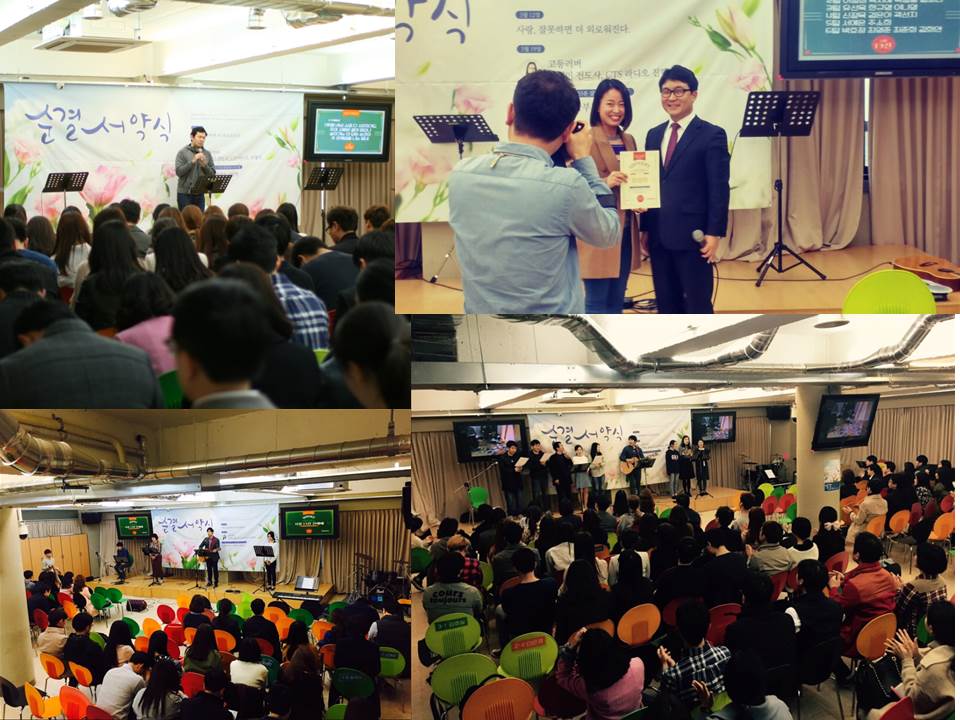 진예배 20170319 모임2.jpg