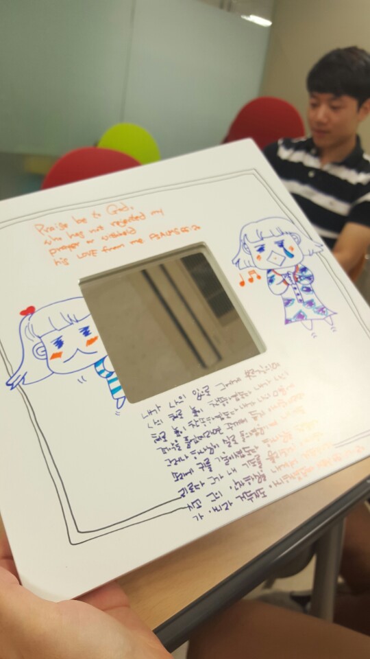 KakaoTalk_20150804_101638292.jpg : ************ 광인집단 12진 주일보고