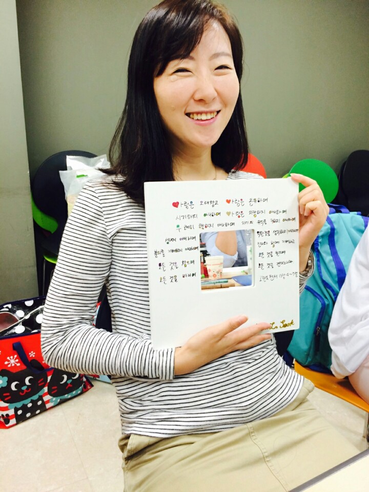 KakaoTalk_20150804_101221302.jpg : ************ 광인집단 12진 주일보고