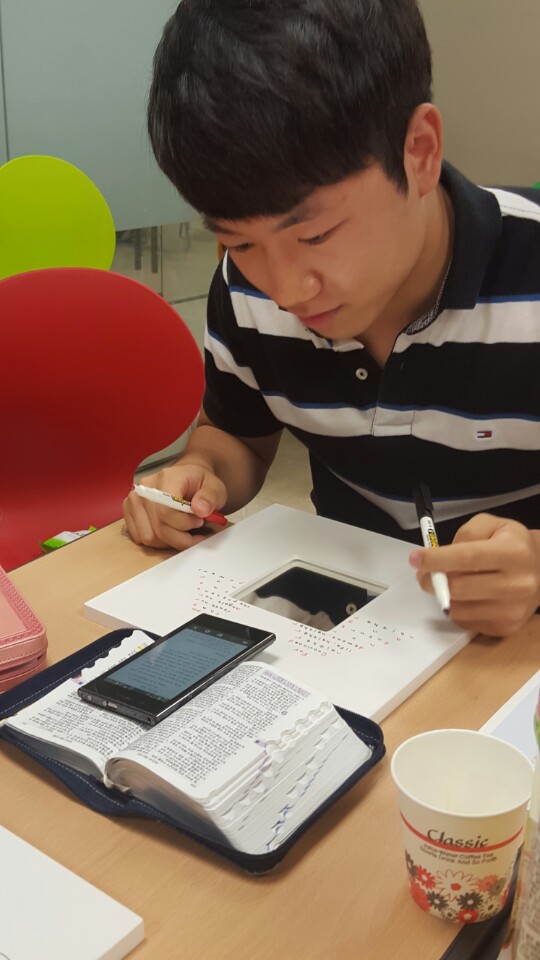 KakaoTalk_20150804_101222370.jpg : ************ 광인집단 12진 주일보고