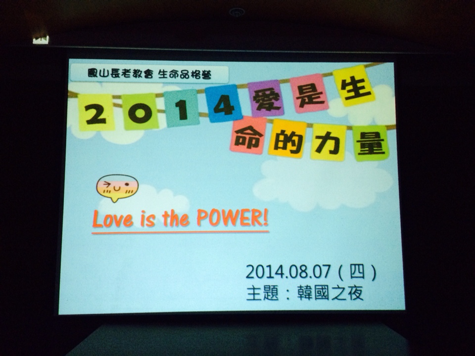 KakaoTalk_20140807_192346803.jpg : 봉산굳 KakaoTalk_20140807_192346803.jpg : 봉산굳