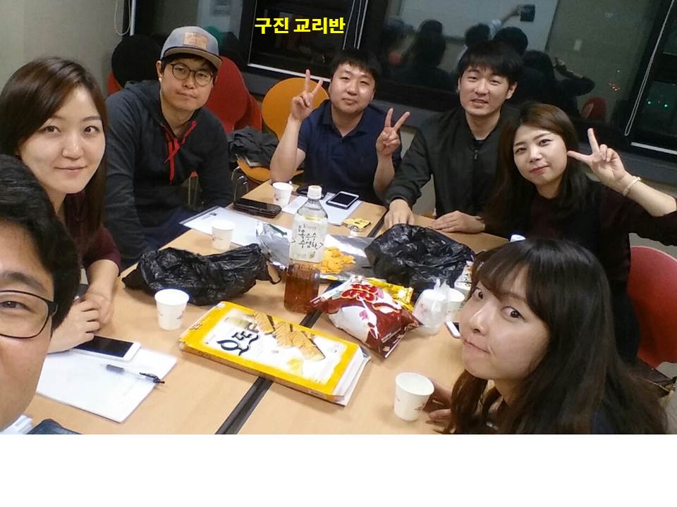 진소그룹 - 20160501 교리반.jpg