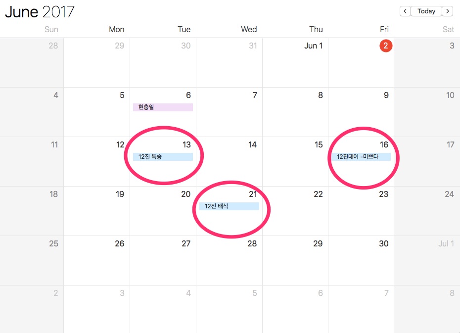 Calendar.jpg