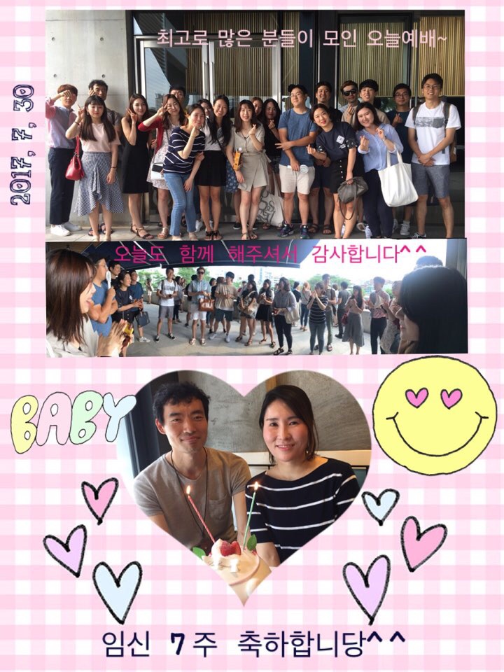 KakaoTalk_20170730_235006920.jpg