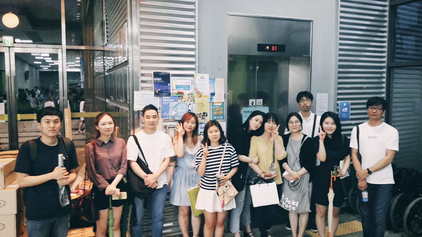 팀모임 20170723 4.jpg