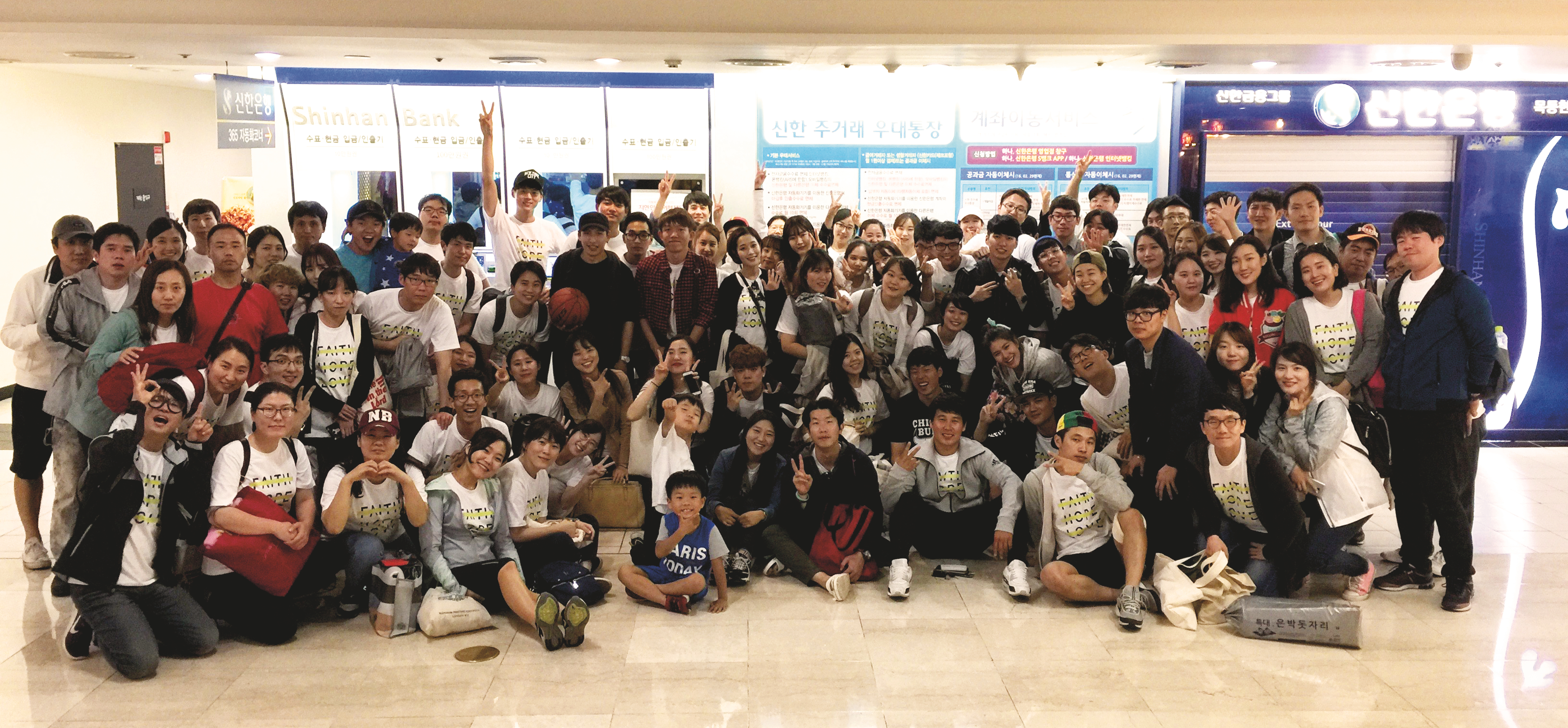 19진 체육대회 후 단체회식 사진.jpg