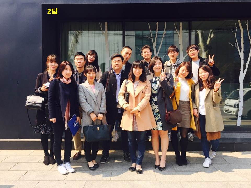 팀모임 - 20160327 2팀 모임.jpg