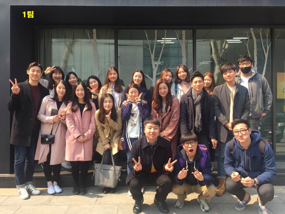 팀모임 - 20160327 1팀 모임.jpg