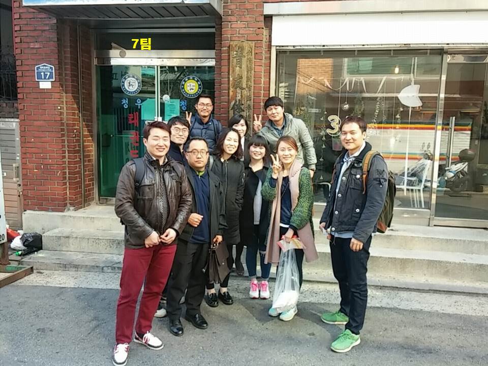 팀모임 - 20160327 7팀.jpg