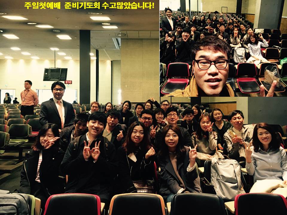 진모임 - 20160327 주일1부예배전 기도회.jpg