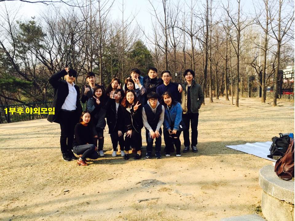 팀모임 - 20160327 4팀 나들이.jpg