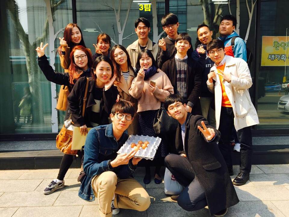 팀모임 - 20160327 3팀 모임.jpg
