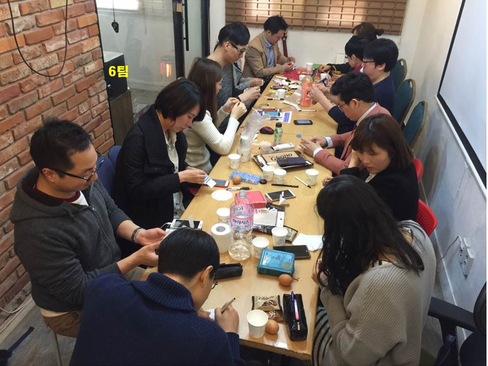 팀모임 - 20160327 6팀모임.jpg