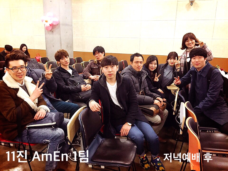 1팀d.JPG : 11진 주일 보고(20160313)