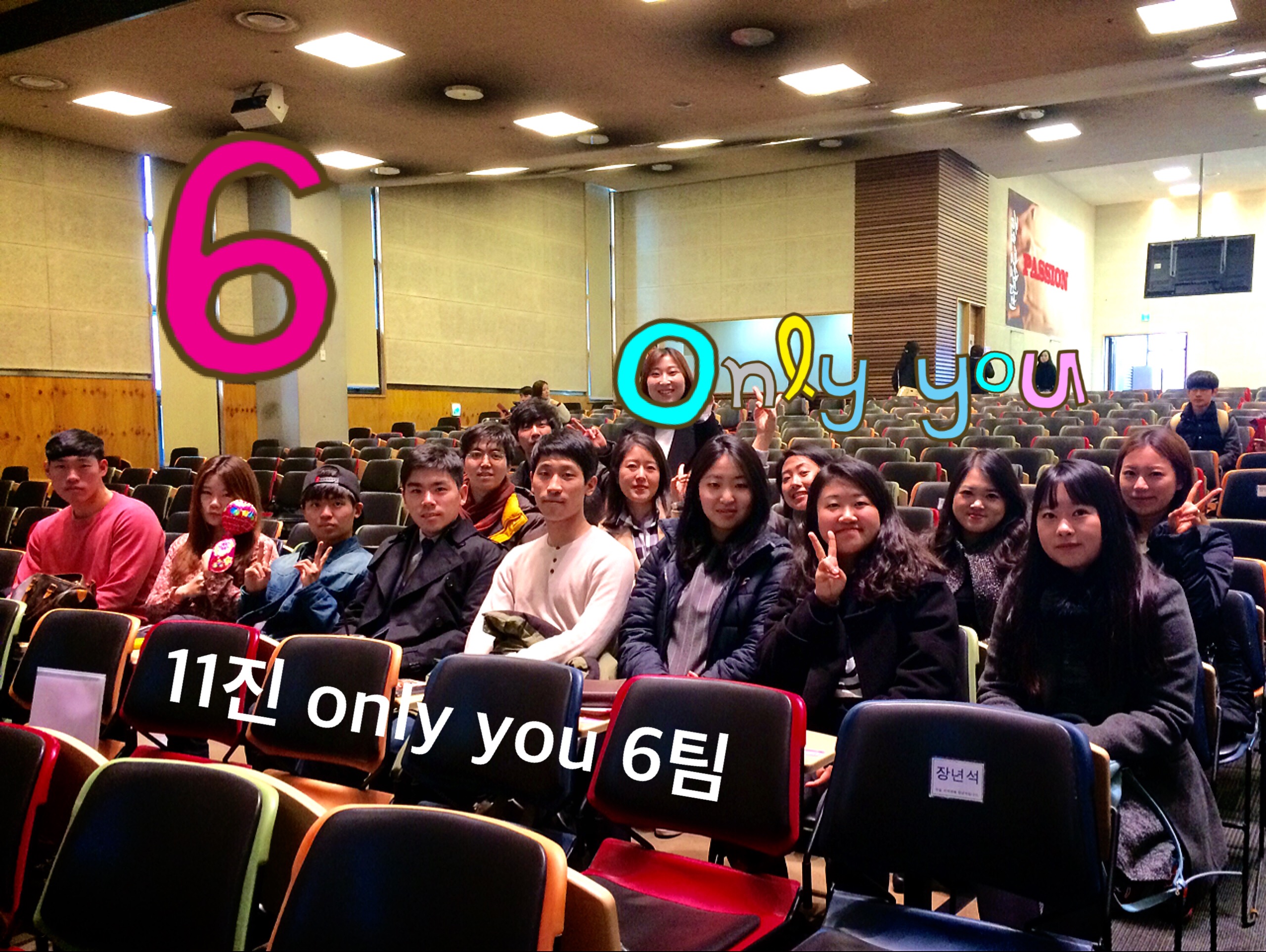 6팀.JPG : 11진 주일 보고(20160313)