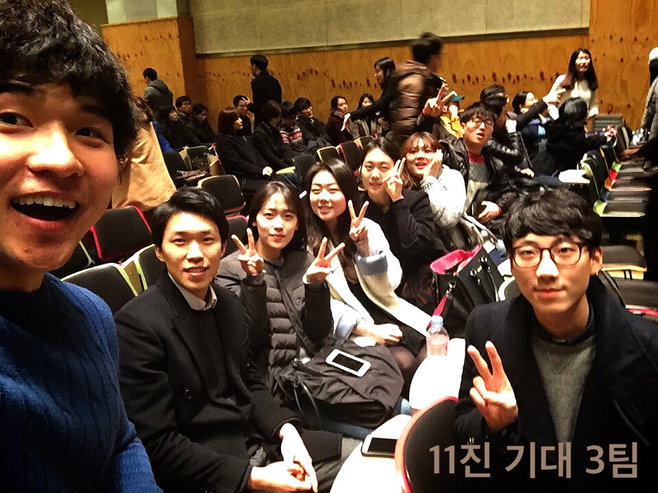 3팀b.JPG : 11진 주일 보고(20160313)