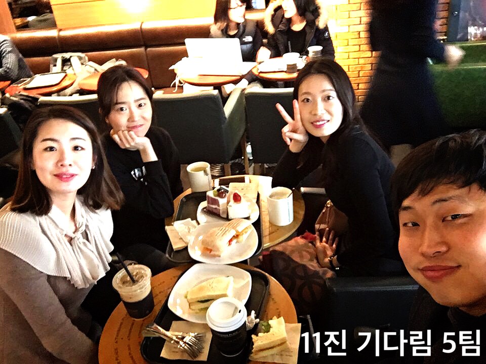 5팀 (1).JPG : 11진 주일 보고(20160313)