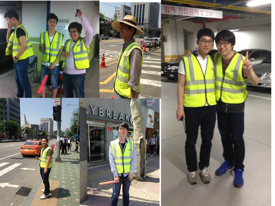 봉사주차 - 201306 - 진원8명.jpg