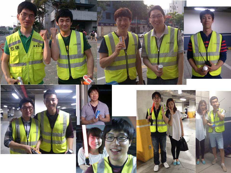 봉사주차 - 201306 - 진원11명.jpg