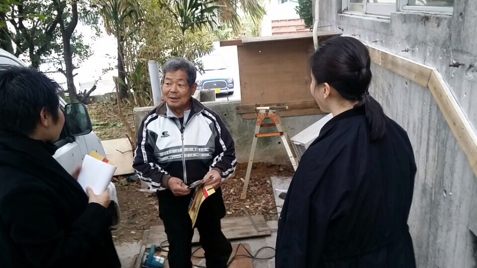 image_1.jpg : 7차 오키나와 고야교회 선교 보고서 - 1월 31일 토요일