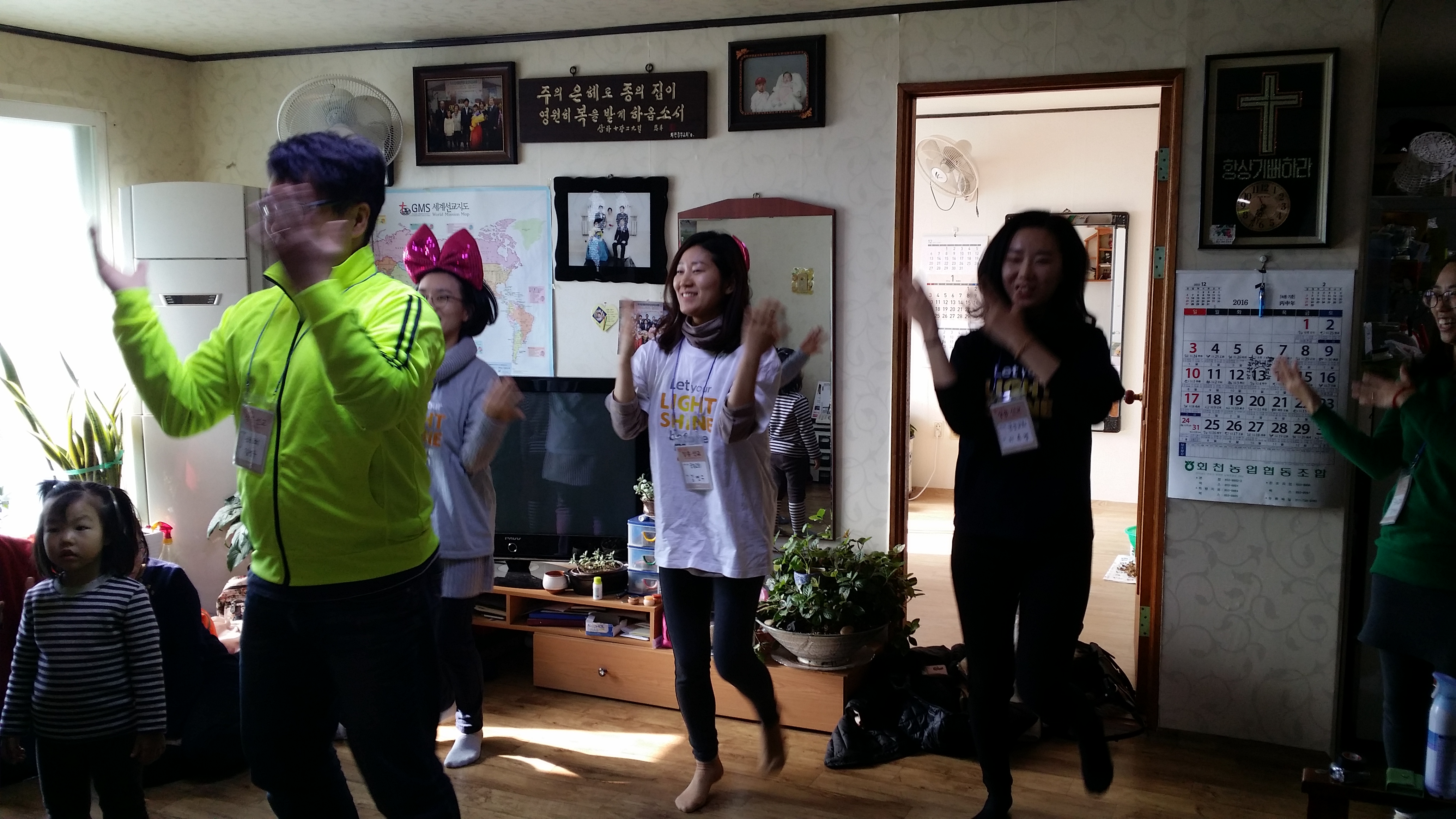 16 장흥선교 10.jpg : 청장년3진 주일 보고서 (장흥선교의 추억)