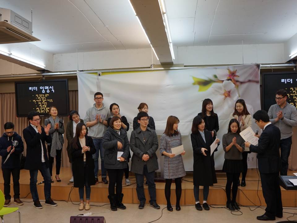 진모임 - 20160306 리더임명1.jpg