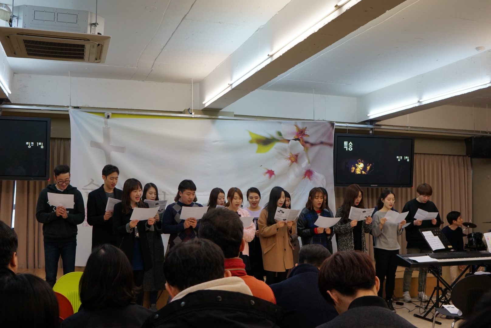 진모임 - 20160306 1팀특송.jpg