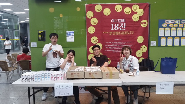 진예배특새0609 (32).jpg