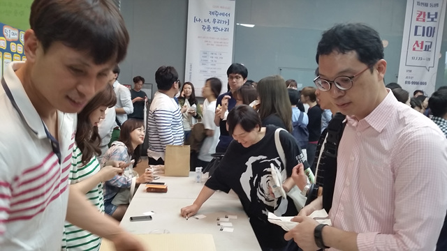 진예배특새0609 (29).jpg