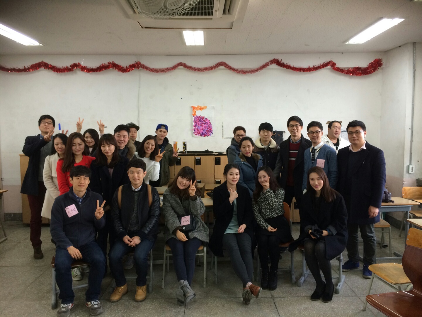 팀모임.jpg : 필그린 7진 2015년 2월 22일 주일보고서